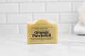 Orange Patchouli Bar Soap - All Natural 570 Soap Company