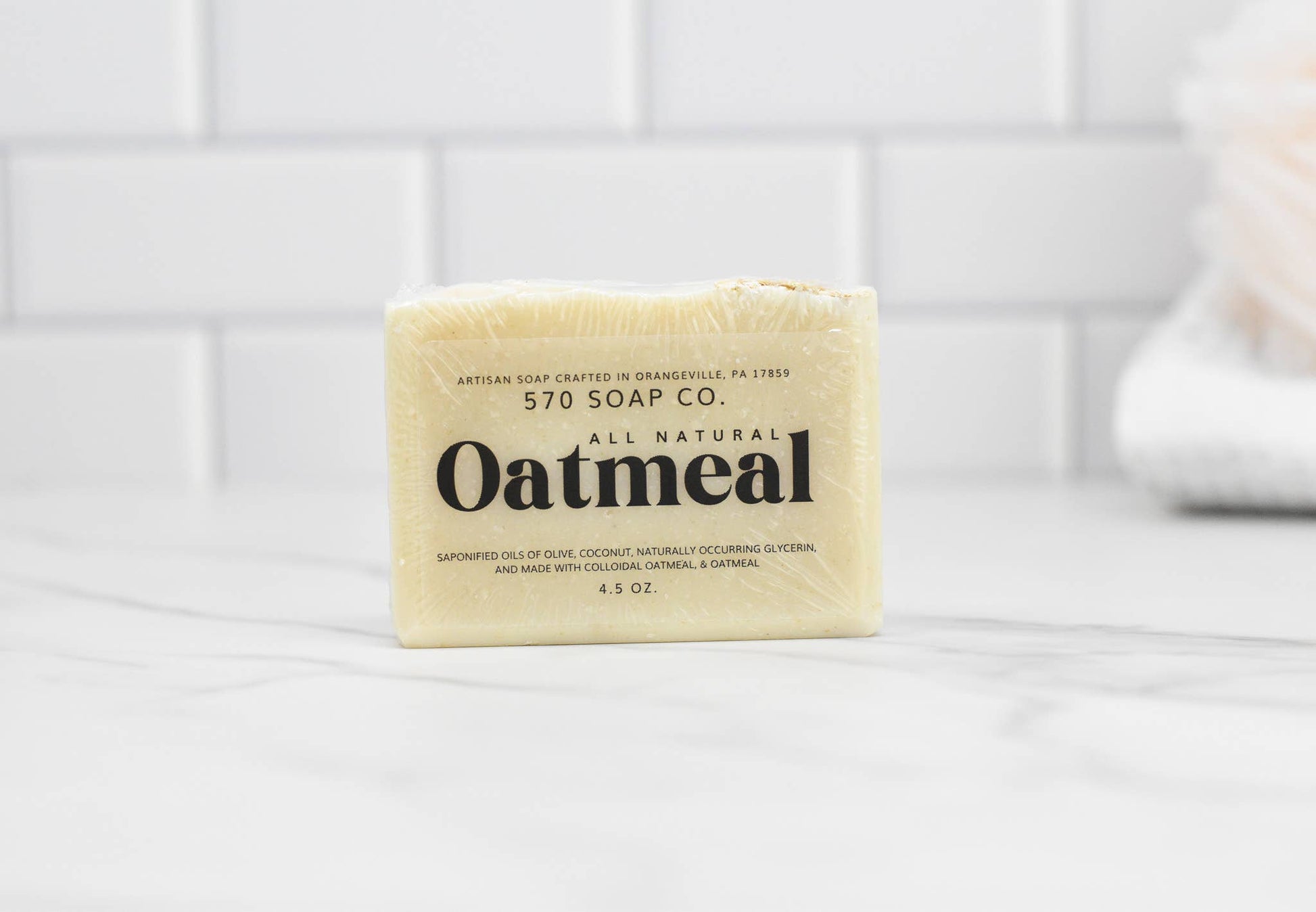 Oatmeal Bar Soap - All Natural 570 Soap Company